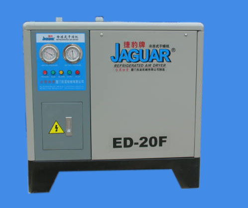 ED-20F冷凍式干燥機(jī)