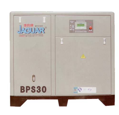 捷豹空壓機(jī)BPS-30(30HP)